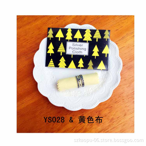 Wholesale Paper Envelope Packed Color Mixed Delicate Suede Fabric Anti-Oxidation Cleaner